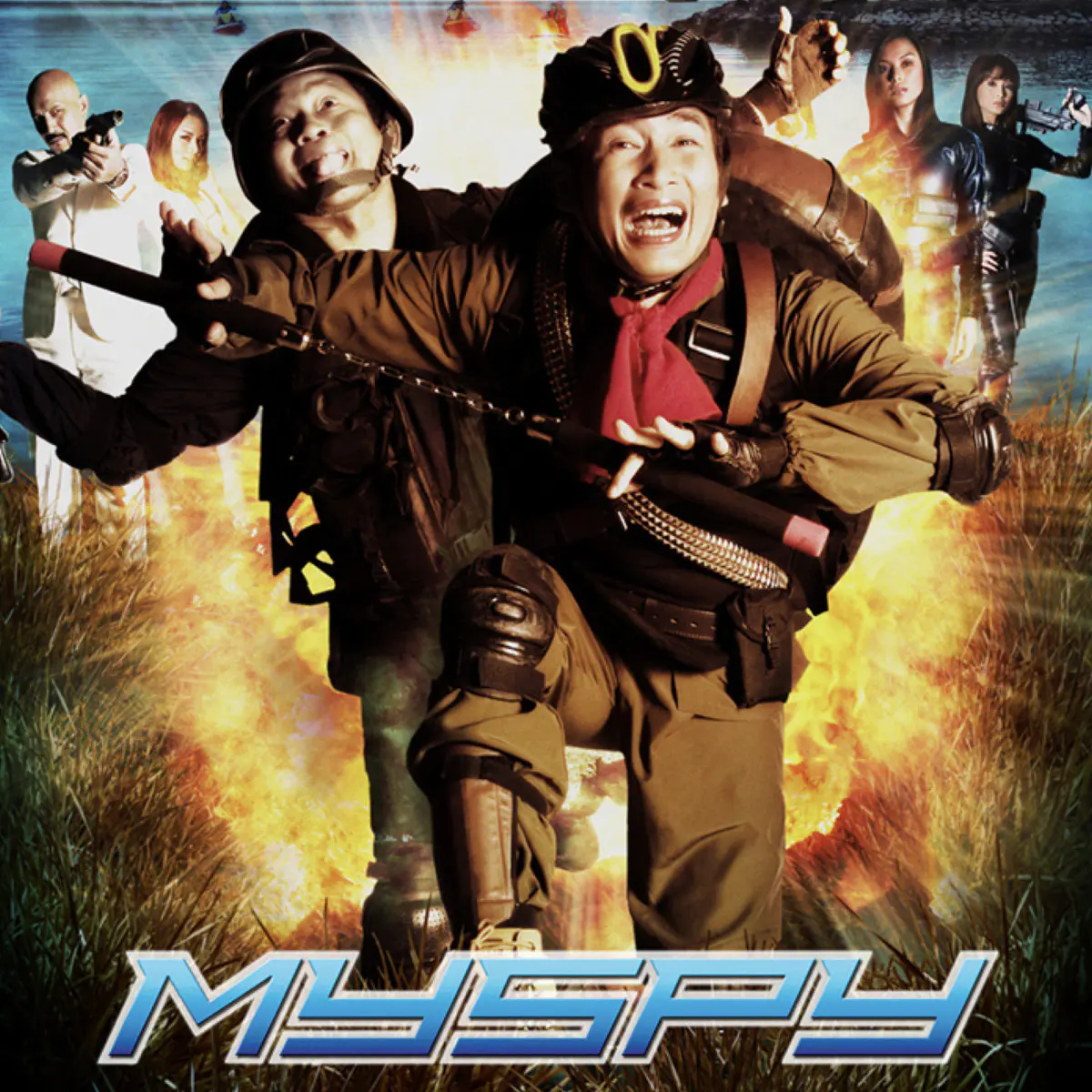 My Spy Original Motion Picture Soundtrack Songs Download My Spy Original Motion Picture Soundtrack Mp3 Malay Songs Online Free On Gaana Com