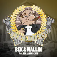 Afentiko 2017 (feat. Benjamin Beats)