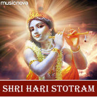 Shri Hari Stotram - Jagajjalapalam Chalatkandamalam