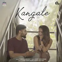 Kangale
