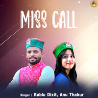 Miss Call