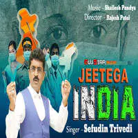 Jeetega India (Single)
