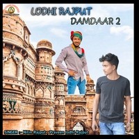 Lodhi Rajput Damdar 2