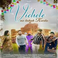 Vichole Ne Tabah Karta (feat. Chandan Kalsi)