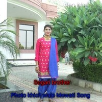 Photo khich wale Mewati Song