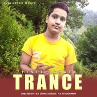 Hindi Pahari Trance