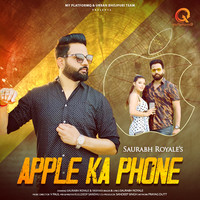 Apple Ka Phone