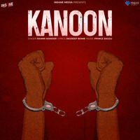 Kanoon