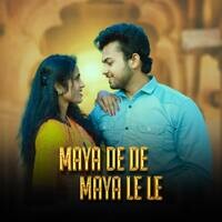 Maya De De Maya Le Le
