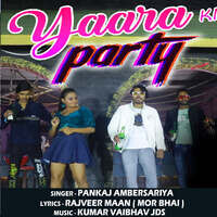 Yaara Ki Party
