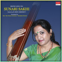 Sunari Sakhi