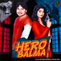 Hero Balma