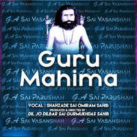 Guru Mahima