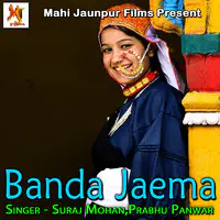 Banda Jaema