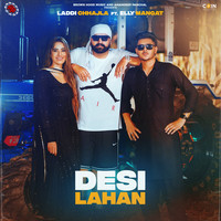 Desi Lahan