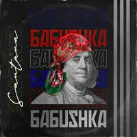 Babushka