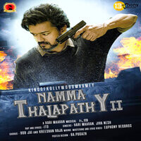 Namma Thalapathy 2