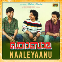 Naaleyaanu (From "Thobama")