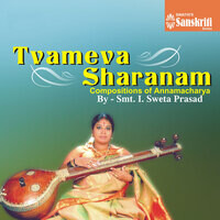 Tvameva Sharanam