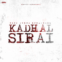 Kadhal Sirai