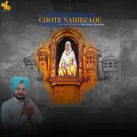 Chote Sahibzade