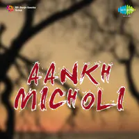 Aankh Micholi