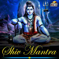 Shiv Mantra