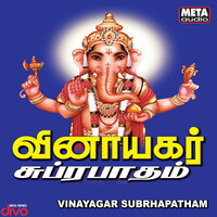 free download tamil thalattu mp3 songs