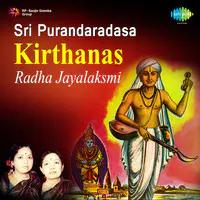 Purandaradas Krithis R Jayalakshmi Santh