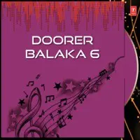 Doorer Balaka 6