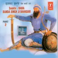 Baba Banda Singh Ji Bahadar