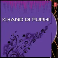 Khand Di Purhi