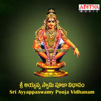 Sri Ayyappaswamy Pooja Vidhanam