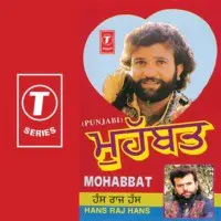 Mohabbat