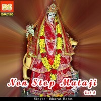 Non Stop Mataji Vol 2