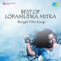 Best Of Lopamudra Mitra - Bengali Film Songs