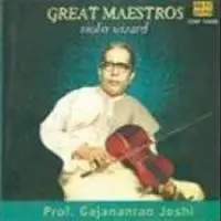 Great Maestros - Dr Gajanan Rao Joshi (violin) 