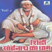Shirdi Sainath Ka Dhaam- Vol- 2