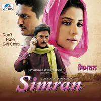 Simran