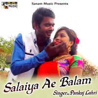 Salaiya Ae Balam