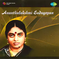 Ananthalakshmi Sadagopan
