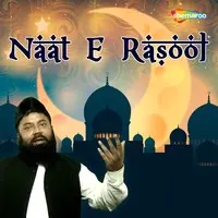 Naat E Rasool