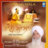 Raag Mala