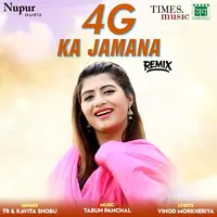 4G Ka Jamana Remix