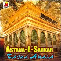 Astana-E-Sarkar Tajul Aulia