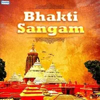 Bhakti Sangam
