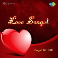 Love Song - Bengali Hits 2012
