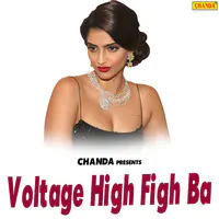 Voltage High Figh Ba