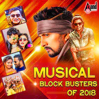 Musical Block Busters Of 2018