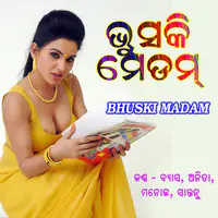 Bhuski Madam